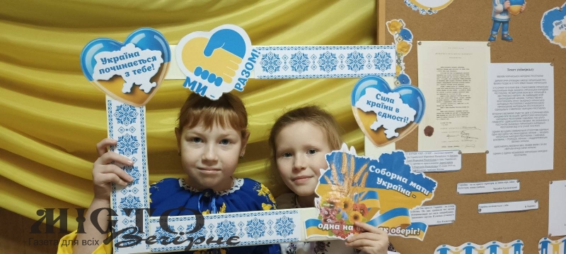 У Затурцівському ліцеї відбулися патріотичні заходи 