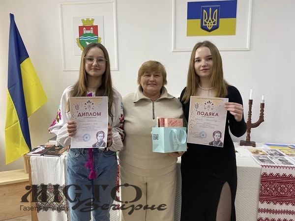 Читці з Шельвова здобули нагороди на конкурсі «Мій любий краю» 