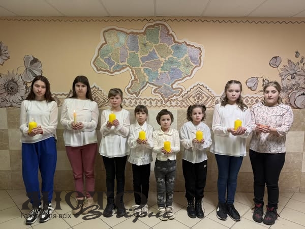 У Затурцівській спеціальній школі «Центр освіти» відбувся памʼятний захід 