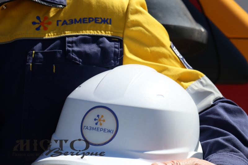 Жителів 10 сіл Іваничівської, Павлівської та Литовезької громад просять тимчасово обмежити споживання газу 