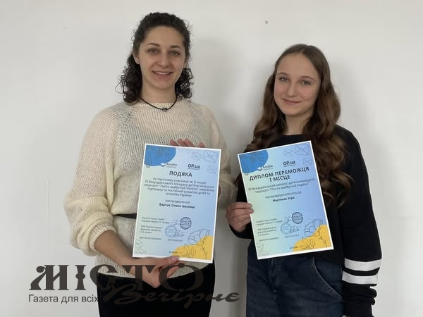 У Затурцівській громаді вихованки Студії мистецтв «Долоньки» здобули перемогу у Всеукраїнському конкурсі 