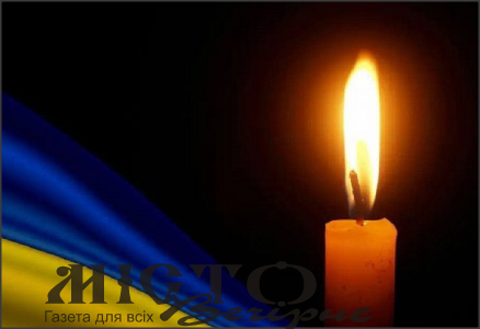 На війні загинув Герой з Володимира Сергій Кошман 