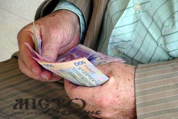 Майже половина українців скоро не зможе отримати пенсію у 60 років 