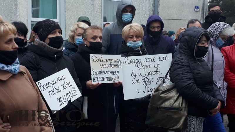 Володимир-Волинські підприємці вимагають скликати позачергову сесію 