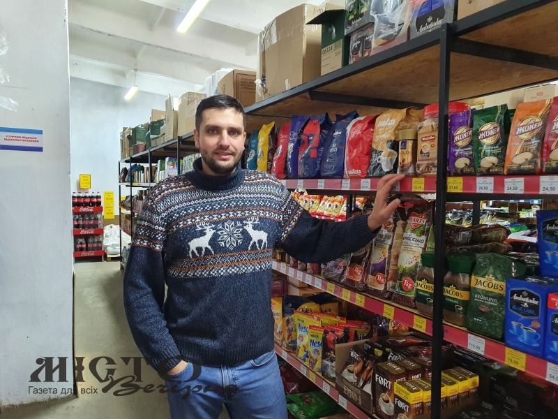 Магазин «Сан Санич» – це висока стратегія доступності покупки для споживачів 