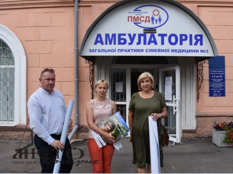 Голова Волинської ОДА інспектував Центри вакцинації у Володимирі-Волинському і Нововолинську 