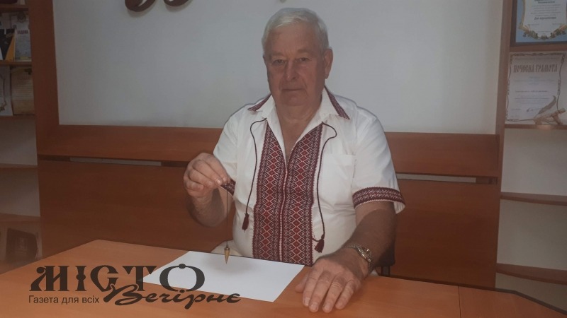 Володимирчанин за допомогою біолокації завжди знає, чи правильно йому встановили діагноз і чи підходять його організму виписані ліки 