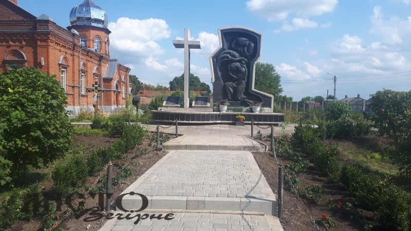 Облаштували територію біля пам’ятника воїнам-афганцям 