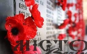 У Володимирі відбудуться заходи до Дня скорботи і вшанування пам’яті жертв війни в Україні 