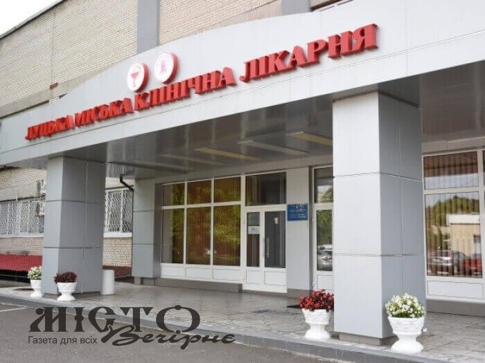 У Луцьку в лікарні обікрали пацієнтку, яка була на операції - новини Володимир-Водинського У Луцьку в лікарні обікрали пацієнтку, яка була на операції
