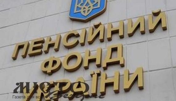  В Україні не вистачить грошей на індексацію пенсій  