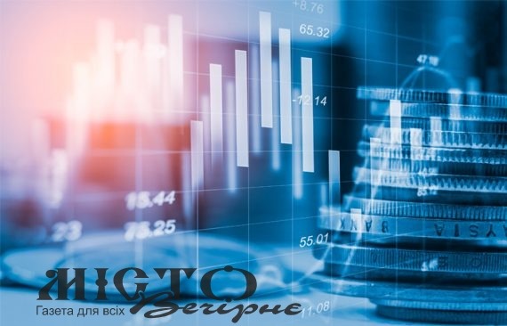 Економіці України прогнозують спад не більше, ніж на 5% 