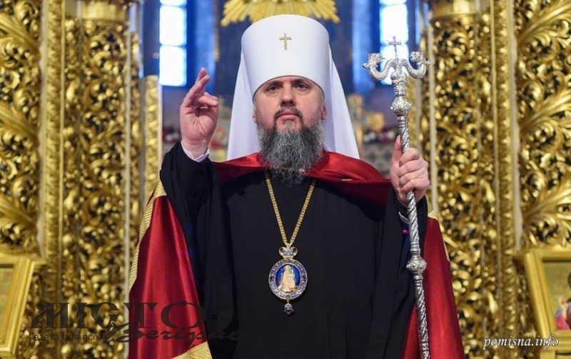 Молитви за Україну, за наших воїнів, за перемогу правди і за справедливий мир 