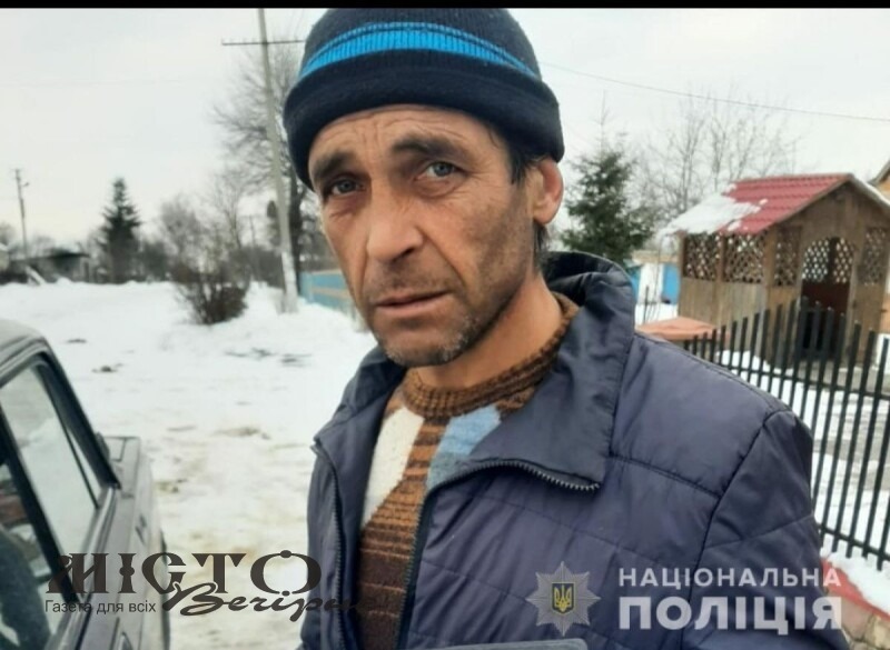 На Горохівщині безвісти зник чоловік 