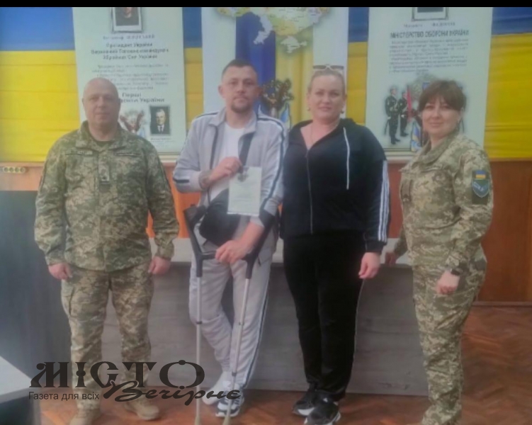 Волинянин, який пережив ворожий полон, отримав почесну відзнаку 