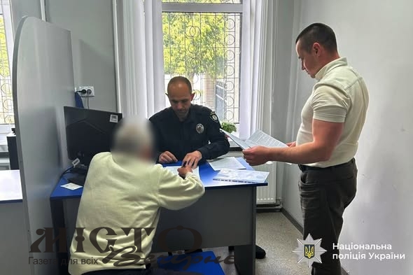 На Вінниччині 82-річний чоловік зґвалтував 10-річну дівчинку 