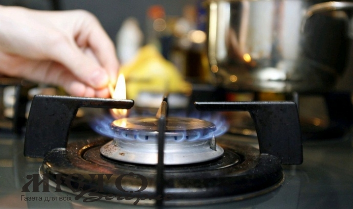 Не мають заборгованості за послуги розподілу газу  65% волинян  