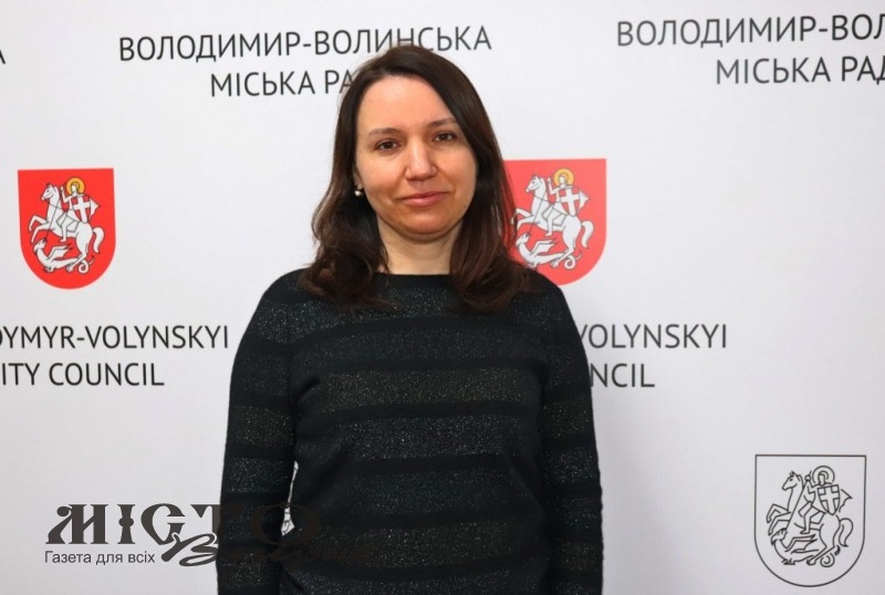 У Володимирі новим заступником начальника управління соціальної політики стане Алла Кузьмич 