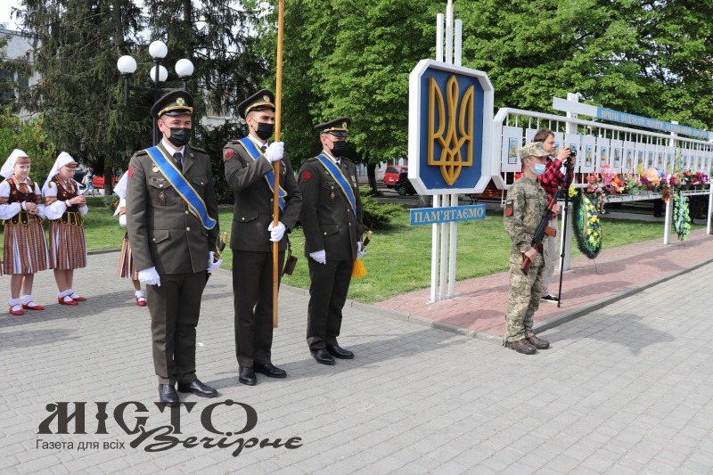 У Володимирі вшанували пам’ять загиблих під час АТО/ООС  