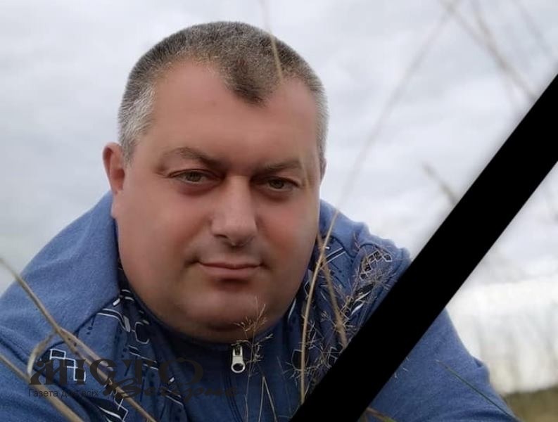 Помер начальник земельного відділу Оваднівської громади 