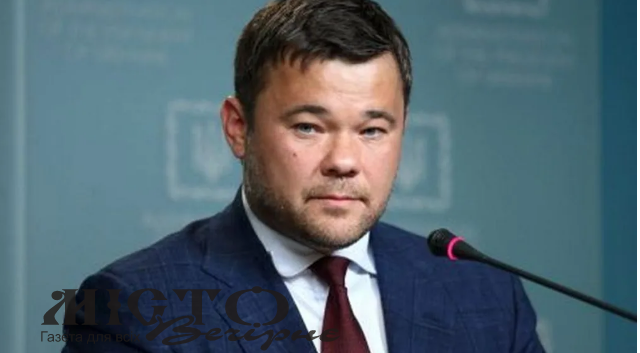 Зеленський ввів санкції РНБО проти ексглави Офісу президента - новини Володимир-Водинського Зеленський ввів санкції РНБО проти ексглави Офісу президента