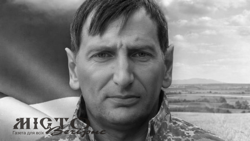 Довго вважався зниклим безвісти: підтвердили загибель Героя Олександра Грабового з Нововолинська 