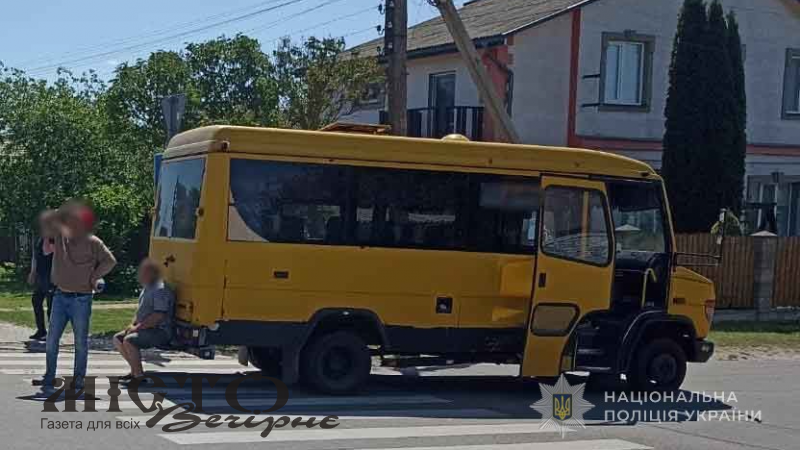 Чотири ДТП за добу на Волині: травмувалися п’ятеро людей, серед них неповнолітні 