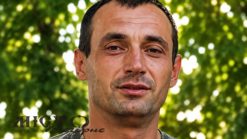 Півтора року вважався зниклим безвісти: у Пороміській громаді попрощаються з Героєм Миколою Волчанюком 