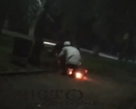 У сквері Володимира хасиди розпалили вогнище та готували їжу 