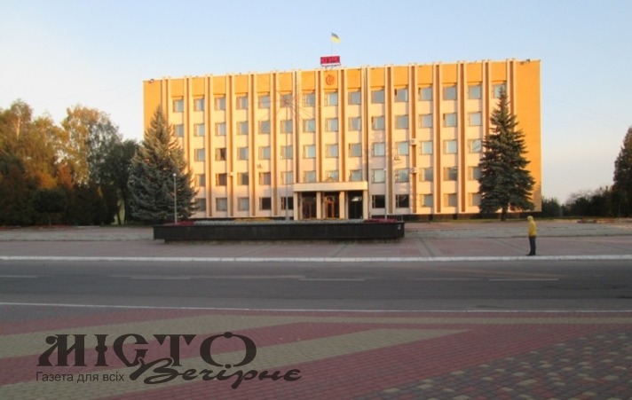 Відбудеться чергова сесія Нововолинської міської ради 
