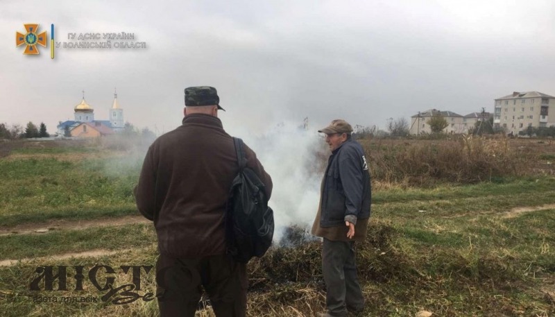 У Локачах під час рейду рятувальники виявили палія 