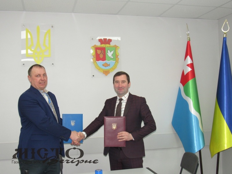 Підписано договір про співпрацю 