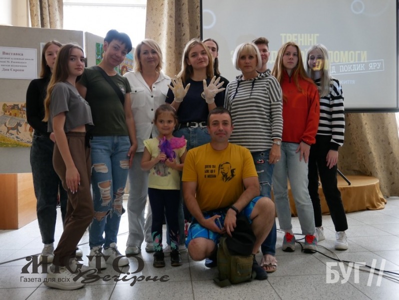 Членкиня ГО «Поклик яру» провела курс з домедичної допомоги у Володимирі 
