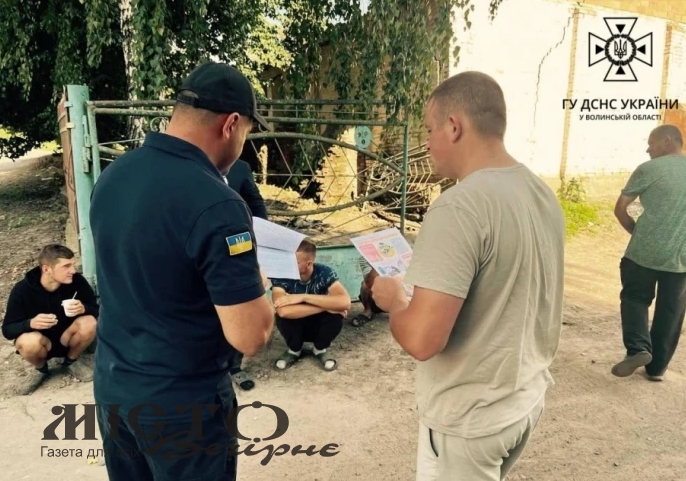 Фахівці ДСНС проводять інструктажі з працівниками сільськогосподарських підприємств 