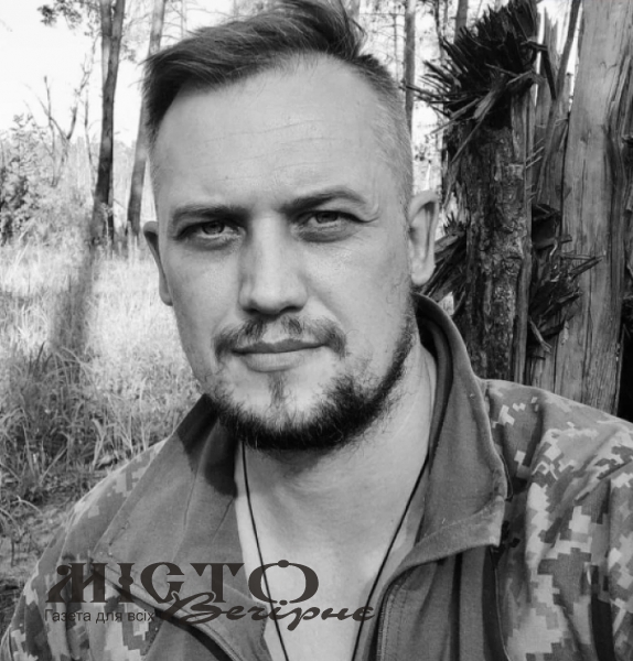 На війні з окупантом загинув мешканець Благодатного Микола Харій 