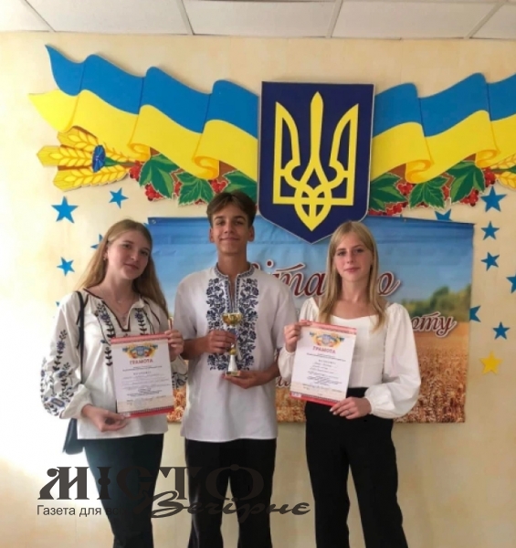 Учні Затурцівського ліцею зайняли перше місце у обласному зльоті трудових аграрних обʼєднань 