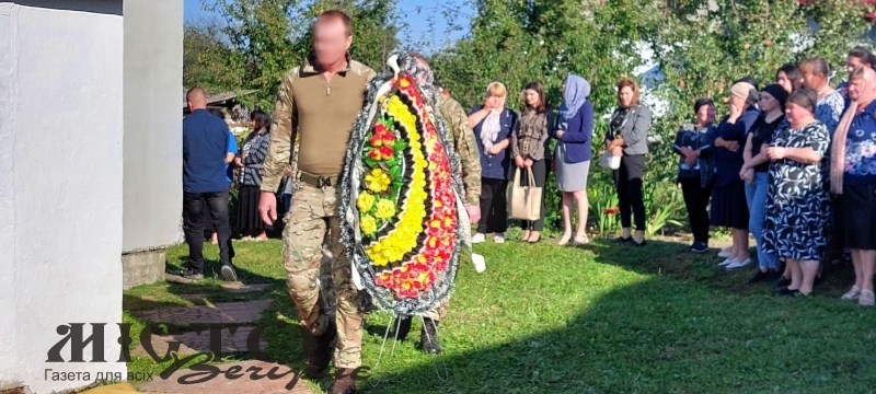 У Павлівській громаді попрощалися з Героєм-захисником Георгієм Семенюком 