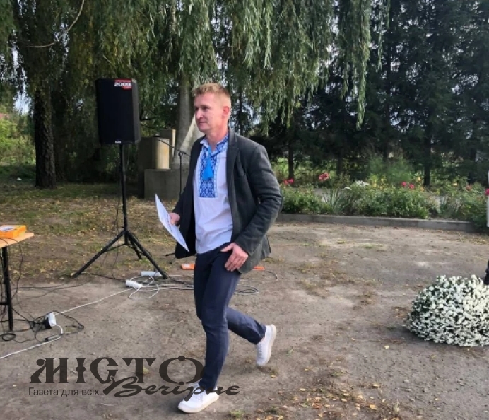 У Поромівський громаді провели захід до Дня захисників і захисниць 