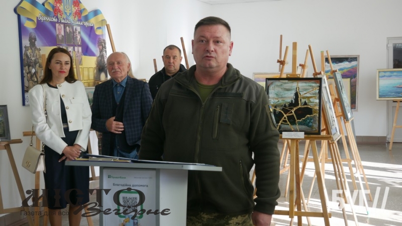 На аукціоні в Павлівці продали картини художника Василя Бондарчука і зібрали для ЗСУ близько 100 тисяч гривень 
