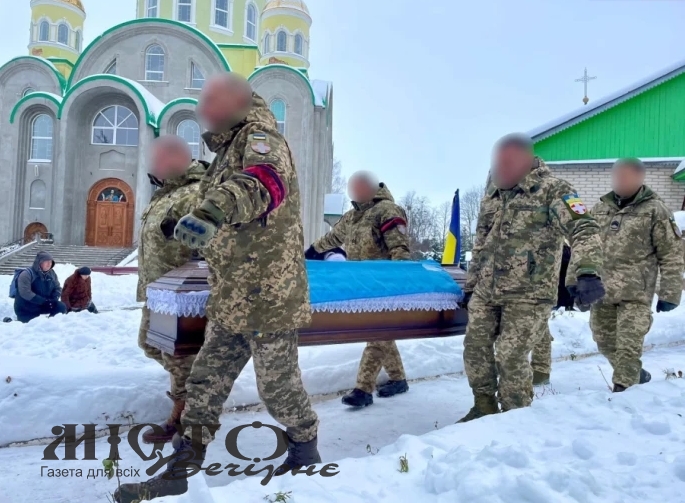 У Нововолинській громаді попрощалися із загиблим героєм Олександром Давидчуком 
