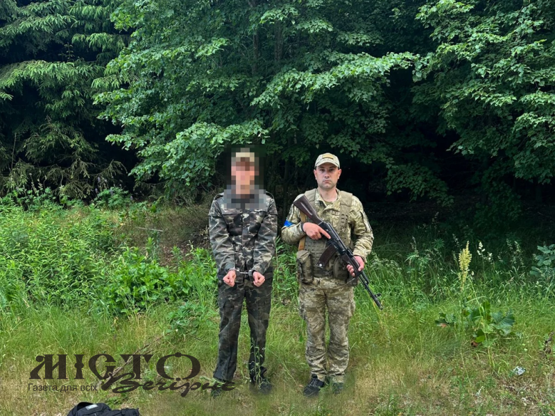 В Устилузькій громаді затримали жителя Київщини, який хотів незаконно пробратися в Польщу 