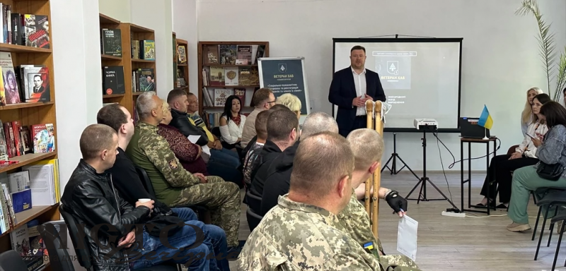 У Нововолинську стартував проєкт «Ветеран Хаб» 