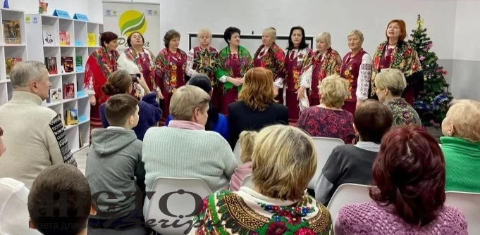 У Нововолинській бібліотеці відкрили «Клуб елегантного віку» 