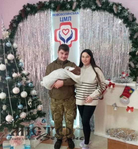 Протягом грудня у Нововолинську народилося 26 діток 