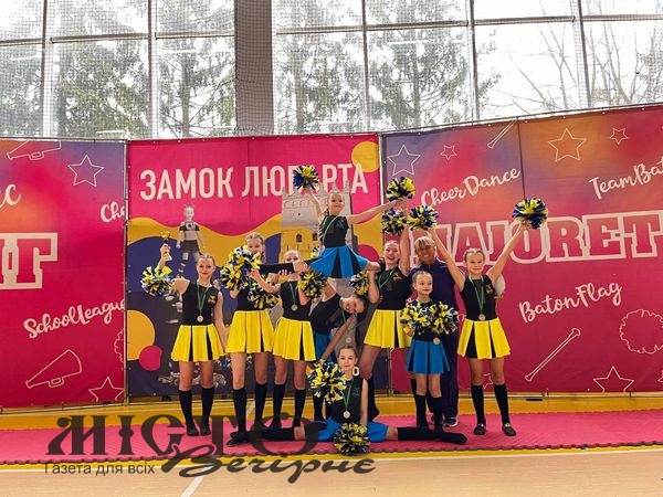 Юні спортсменки з Нововолинська здобули срібло на турнірі з чирлідингу 