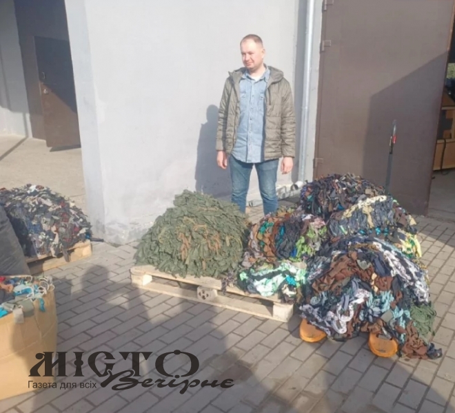 Павлівська громада передала військовим дві антидронові системи РЕБ, Strarlink та маскувальні сітки 