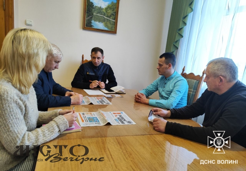 В Іваничах відбулась робоча зустріч з представниками Володимирського районного управління ГУ ДСНС України - новини Володимир-Водинського В Іваничах відбулась робоча зустріч з представниками Володимирського районного управління ГУ ДСНС України