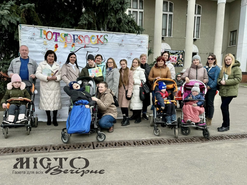 Нововолинці долучилися до акції з нагоди Всесвітнього дня людей із синдромом Дауна 