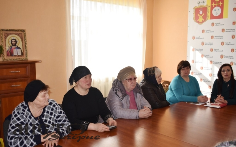 Родини загиблих Героїв з Іваничівської громади зустрілися з селищним головою 