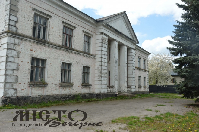 Нововолинський ремонтно-механічний завод виставили на аукціон 